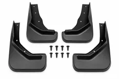 Бризковики Ford Kuga, Escape 2013-2020, (4шт.) Premium