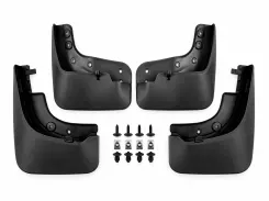Бризковики Volkswagen Tiguan 2007-2016, (4шт.) Xukey