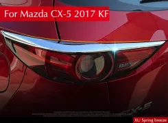 Хром накладки на задние фонари Mazda CX-5 2017+ (Полоской)