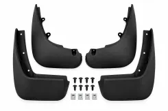Бризковики Land Rover Range Rover Vogue L405 2013-2017, (4шт.)