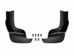 Бризковики передні Nissan Qashqai / Rogue Sport 2014-2021, (2шт.)