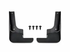 Бризковики передні Peugeot 301, Citroen C-Elysee 2012+, (2шт.)