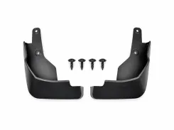 Бризковики передні Nissan X-Trail T33 / Rogue 2021+, (2шт.)