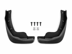 Бризковики задні Nissan Qashqai / Rogue Sport 2014-2021, (2шт.)