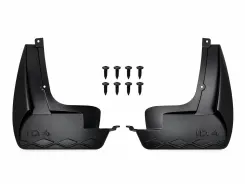 Бризковики задні Volkswagen ID.4 2020+, (2шт.)