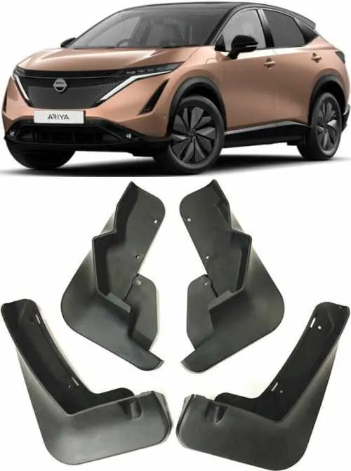 Бризковики Nissan Ariya 2022+, (4шт.)