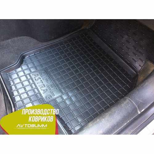 Автомобільні килимки в салон гумові (Avto-Gumm) для Opel Astra G 1998-2003