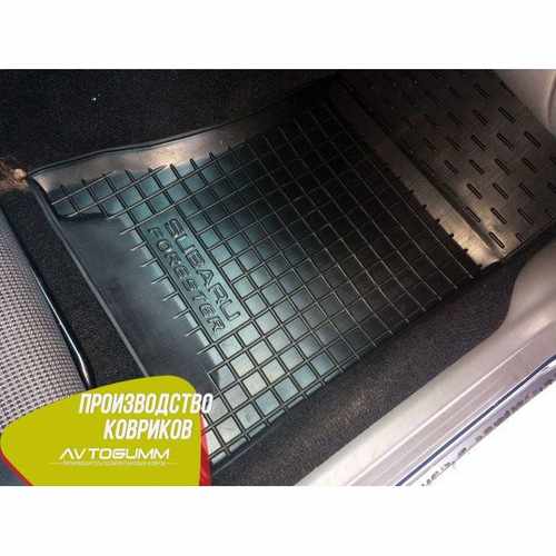 Автомобільні килимки в салон гумові (Avto-Gumm) для Subaru Forester 2003-2008
