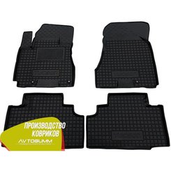 Автомобильные коврики в салон резиновые (Avto-Gumm) для Hyundai Tucson 2004-2014