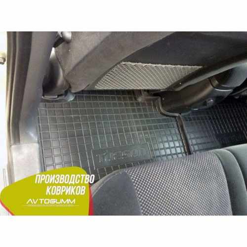 Автомобільні килимки в салон гумові (Avto-Gumm) для Hyundai Tucson 2004-2014