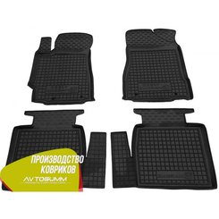 Автомобильные коврики в салон резиновые (Avto-Gumm) для Geely Emgrand 8 2013-