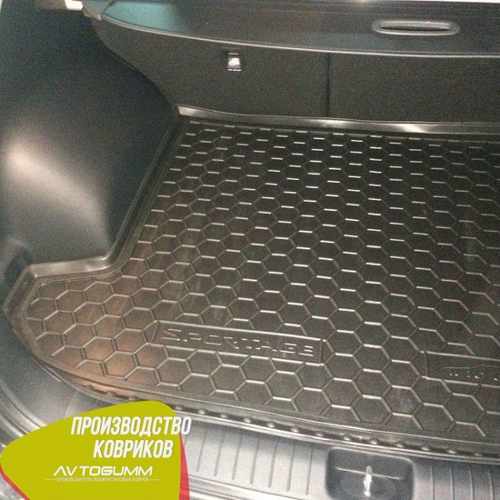 Килимок в багажник Avto-Gumm для KIA Sportage 2016+ (поліуретан)
