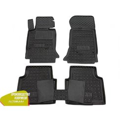 Автомобильные коврики в салон резиновые (Avto-Gumm) для BMW E36 3-серия (1990>)