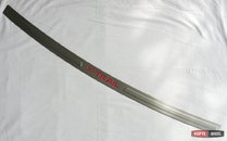 Накладка на задній бампер вузька (лого) для Nissan X-Trail T32 2014-2017 тип F