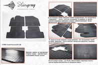 Автомобільні килимки в салон Stringray для Ford Transit Connect 03+ (2 шт)