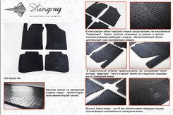 Автомобильные коврики в салон Stringray для Kia Cerato 04+ (2 шт)