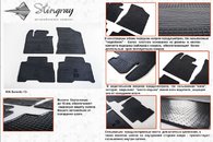 Автомобільні килимки в салон Stringray для Kia Sorento 13+ (4 шт)
