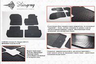 Автомобільні килимки в салон Stringray для Mitsubishi Outlander XL 10-12 (2 шт)