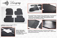 Автомобільні килимки в салон Stringray для Peugeot 4007 07+ (4 шт)