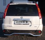 Задня захист Can otomotiv на Nissan X-trail 2007+