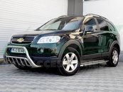 Кенгурятник з гратами для Chevrolet Captiva 2006-2010