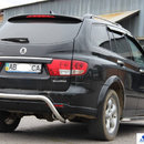 Захист заднього бампера Кайрон