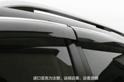 Дефлекторы окон ветровики с хром вставкой (нерж.) для Subaru Forester 2013+