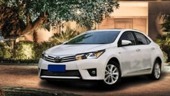 Передние LED фары с DRL для Toyota Corolla 2013+