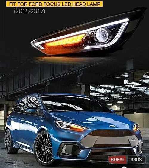 Передні альтернативні фари під ксенон для Ford Focus 3 2015+ (YZ V1)