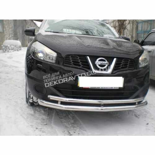 Передній захист подвійний для Nissan Qashqai 2010-2014