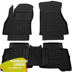 Автомобильные коврики в салон резиновые (Avto-Gumm) для Citroen Nemo, Peugeot Bipper, Fiat Fiorino (Qubo) 2008-