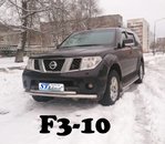 Передій захист подвійний для Nissan Pathfinder 2006-2013