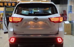 LED светодиодные катафоты в задний бампер для Toyota Highlander XU50 2014+