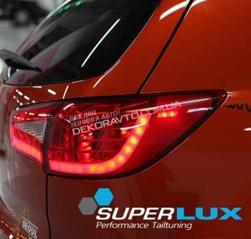 Задня світлодіодна оптика Superlux для Kia Sportage R 2010-2015