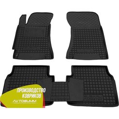Автомобильные коврики в салон резиновые (Avto-Gumm) для Subaru Forester 2003-2008