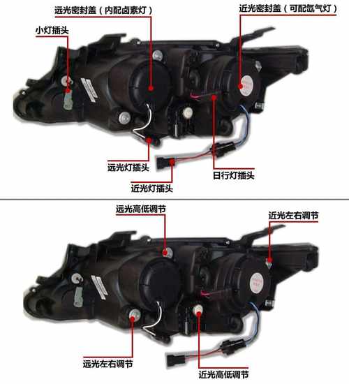 Toyota Самгу V50 оптика передня Lexus стиль 2012-2015