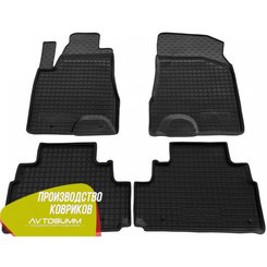 Автомобильные коврики в салон резиновые (Avto-Gumm) для Lexus RX 450 2009-