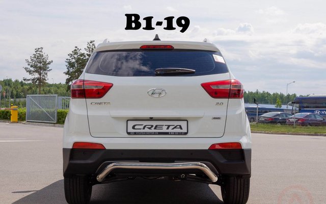 Задний бампер hyundai creta