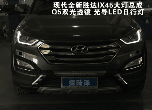 Передні фари DRL для Hyundai Santa Fe 2013+