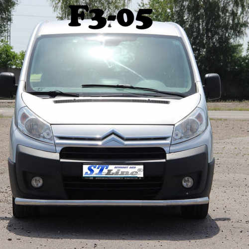 Захист бампера одинарний для Citroen Jumpy 2007-2016