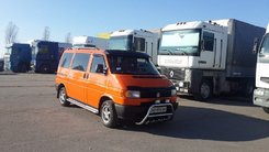 Пороги лист для T4