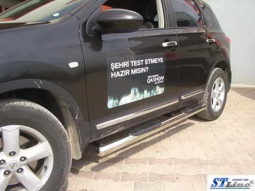 Пороги труба нерж. для Nissan Qashqai 2014+ /Ø60