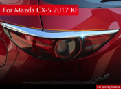 Хром накладки на задні ліхтарі Mazda CX-5 2017+ (Смужкою)