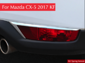 Хром накладки на задні протитуманні фари Mazda CX-5 2017+ (Верхні)