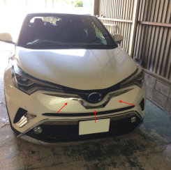 Накладки на передній бампер під знак для Toyota C-HR (нержавійка)