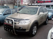 Кенгурятник з грилем високий для Chevrolet Captiva 2006+