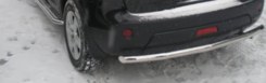 Захист заднього бампера для Nissan Qashqai 2010-2014