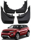 Бризковики Range Rover Evoque Prestige 2011-2019, (4шт.)