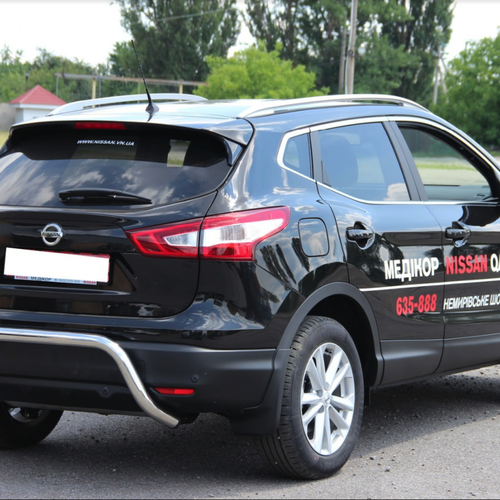 Захист заднього бампера для Nissan Qashqai 2014+