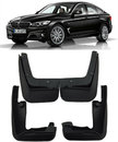 Бризковики BMW 3 Series (GT Coupe) 2013+, (4шт.)